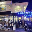 한남주민센터 이미지