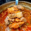 삼산회관충주 - 충주시 호암수청1로 53 | 삼산회관충주