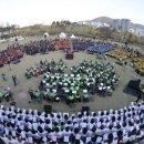 오카리나랑 놀자 이미지