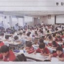 청남수학학원
