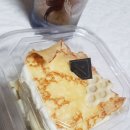 투썸플레이스 부산거제점 이미지