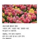 한시 오분
