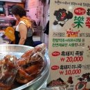 제주뜰향기 이미지