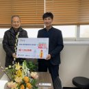 장위3동주민센터 이미지