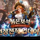 엘엔케이주식회사 이미지