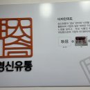 맑은산 한우농장 이미지