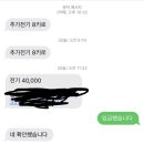 자호천생태학교 이미지