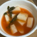 하세동길 | 여수 곱창전골 현지인 추천 찐맛집 덕양 곱창골목 경진식당