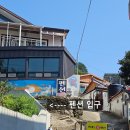연대도섬펜션민박 이미지