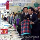 마산어시장 이미지