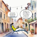 보비솔루션 이미지