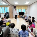 진례면경로당 이미지