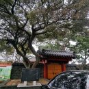 신라 | 제주시 용담일동 포제단(마을제단)
