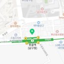 이좋은45치과의원 이미지