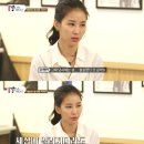 김민주 밥&전 이미지