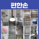 한보빌라 이미지