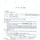 법무법인중원