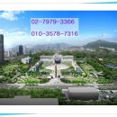 용산이만수공인중개사사무소 이미지