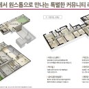 금호어울림@경로당 이미지
