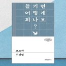 더오로라하우스