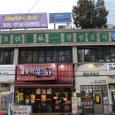 수풀림인테리어