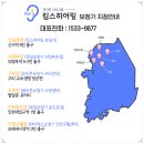 청담보청기 이미지