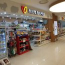 러브펫 동물병원 이미지