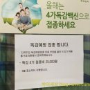 홍가정의학과의원 이미지