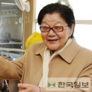 살구여성회 이미지