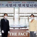 오션 비스타 제주호 이미지