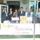 금강사지역아동센터 이미지