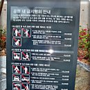 하마정 이미지