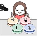 동우회센타 이미지