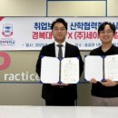 (주)세아메디칼 네이버블로그