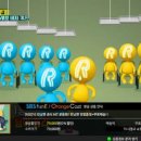 오렌지미디어