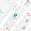 디자인스킨송도스트리트점 이미지