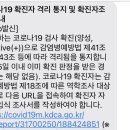 태평참이비인후과의원 이미지