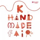 아트액세서리협동조합 이미지