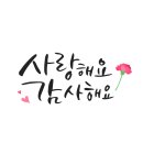 코코호도 - 동래구 중앙대로 1523 | 코코호도