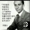 킨츠