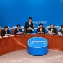 팔달연합의원 이미지