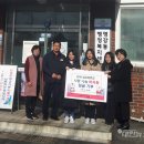 영강동행정복지센터 이미지