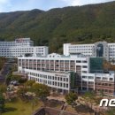 영산대학교 기술창업대학원 이미지