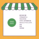 사회적협동조합피움 이미지
