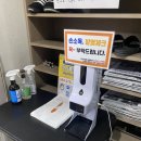 억수야초방 네이버블로그