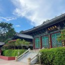 내원정사 - 1613 | 내원정사