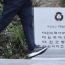 대원국제중학교 이미지