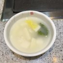 명지양곱창 이미지