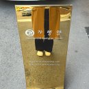 경일중학교 | 성수동수제화, 맞춤신발샵 가벵양 고급여성수제화 골프화 맞춤 후기
