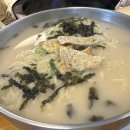 소문난동래밀면 이미지